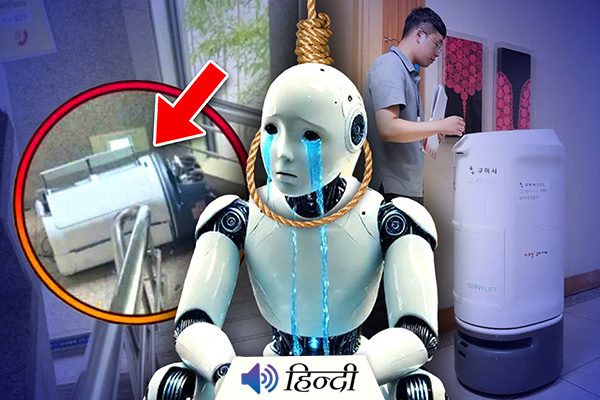 South Korea: Robot Commits Suicide Due to Heavy Workload