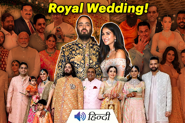 Mumbai: Anant Ambani Marries Radhika Merchant at Jio World