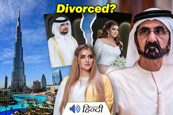 Dubai Princess Sheikha Mahra Divorces Husband on Instagram