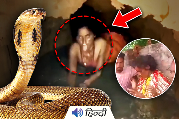 Jharkhand: Missing Woman Found in a Cave, Behaving Like a Snake