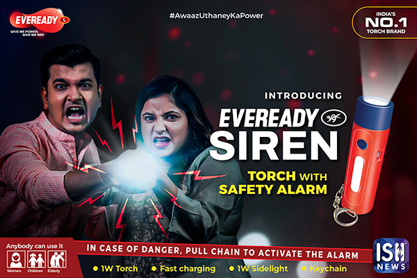 This Rakshabandhan, Gift Safety with the Eveready Siren Torch!