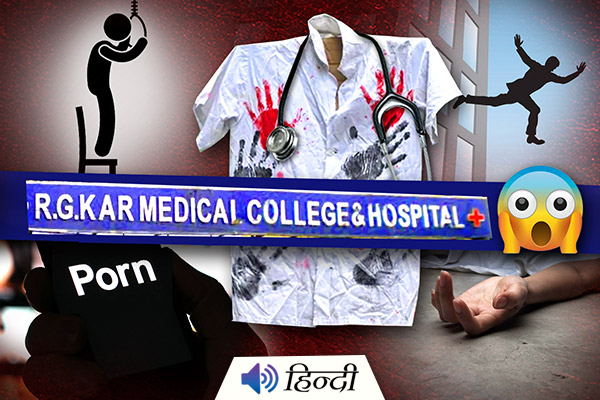 Suicides, Death and Porn- RG Kar Medical College's Dark History