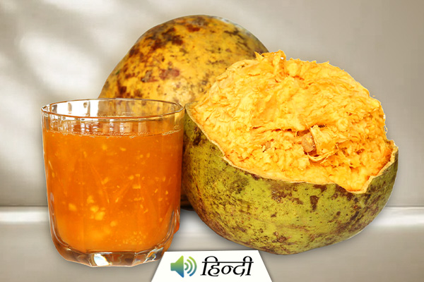 Benefits of Drinking Indian Bael Fruit Juice