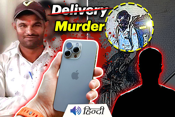 Lucknow Man Orders iPhone; Kills Delivery Boy to Avoid Payment