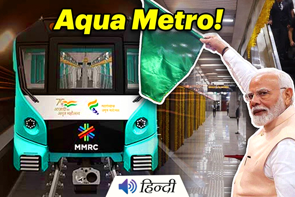 PM Modi Inaugurates Mumbai’s 1st Underground Metro