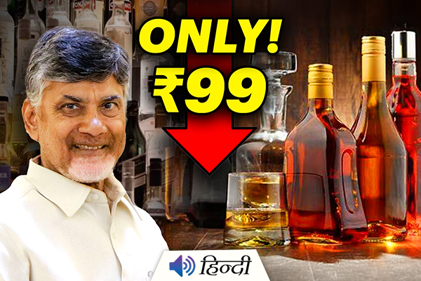 Alcohol at Rs.99: Andhra Pradesh's New Liquor Policy