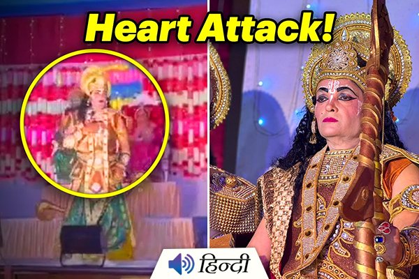 Delhi: Man Dies of Heart Attack While Playing Lord Ram on Stage