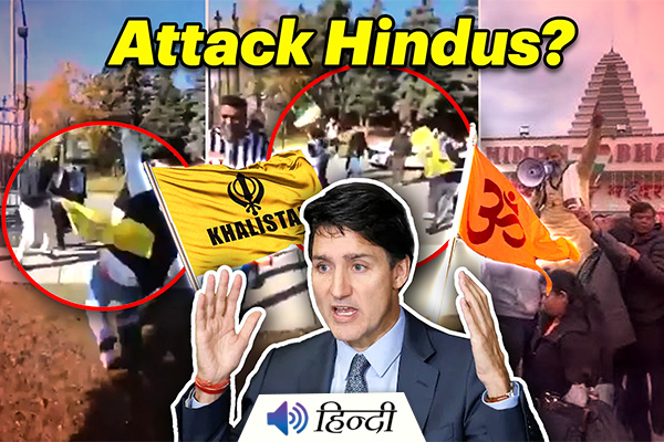 Canada: Khalistani Supporters Attack Hindus at Temple in Brampton