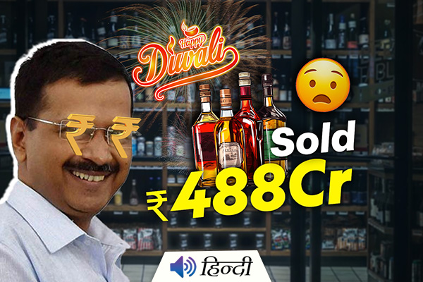 Delhi: 3.87 Crore Alcohol Bottles Worth Rs.488 Crores Sold on Diwali