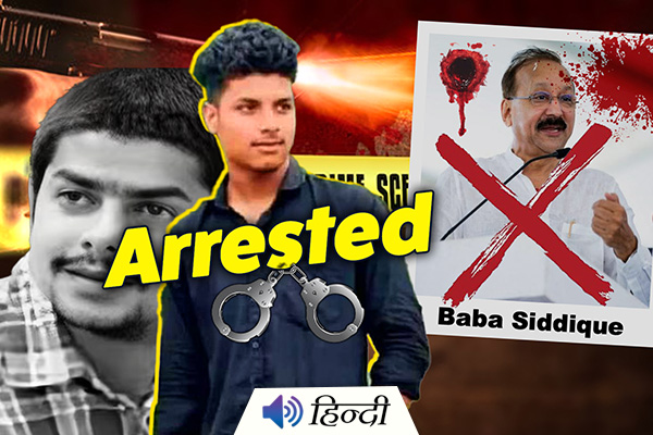 Main Shooter Arrested In Baba Siddique Case; Linked To Anmol Bishnoi