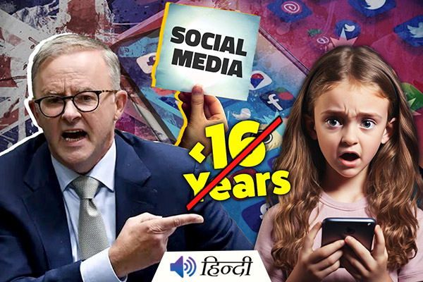 Australia to Ban Social Media for Children Below 16 Years