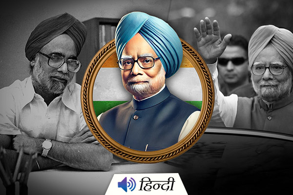 Dr Manmohan Singh: Former Indian Prime Minister Dies At 92