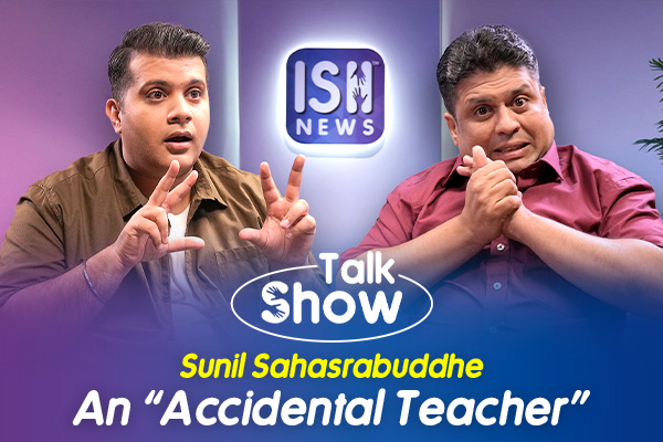 Sunil Sahasrabudhe: An 'Accidental' Teacher | Talk Show